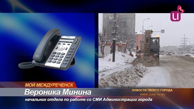 Снегоуборочная техника работает смотреть онлайн