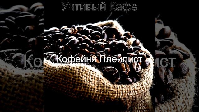 Сцинтилляционные - Объем памяти чтение смотреть онлайн