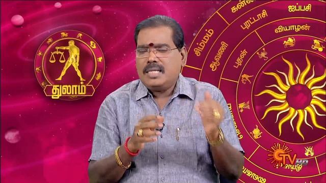 Daily Horoscope | Rasi Palan | நல்ல காலம் பிறக்குது | ராசிபலன் | 03.08.2024 | Sun News смотреть онлайн