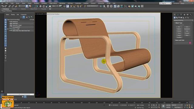 Corso 3ds max 2018 Corona 1.6 Presentazione смотреть онлайн