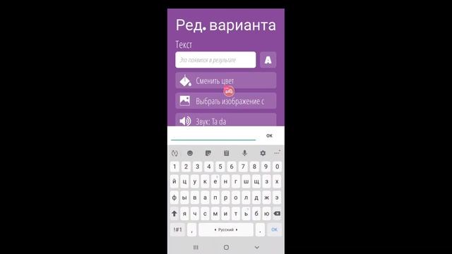 Казакша стрим Фф обнова кутемиз кириндер смотреть онлайн