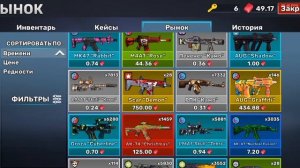 КУБУМ - ФИШКИ, БАГИ, КОДЫ!!