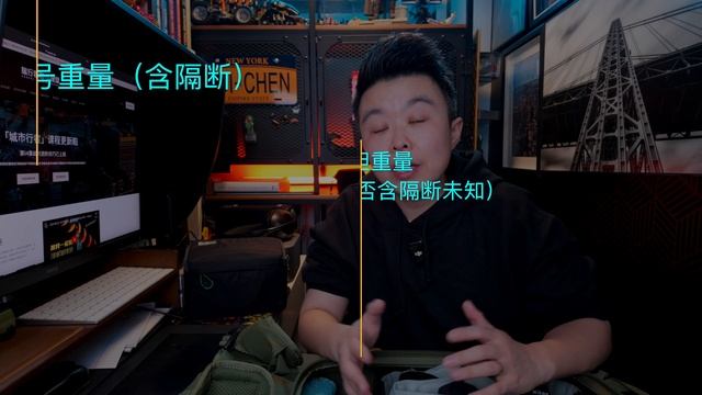 【设备选购指南】做了点升级改造，解决了目前使用的两个最大痛点 - Shimoda Explore V2 35搭配Peak Design Cube V2内胆的可行性 смотреть онлайн