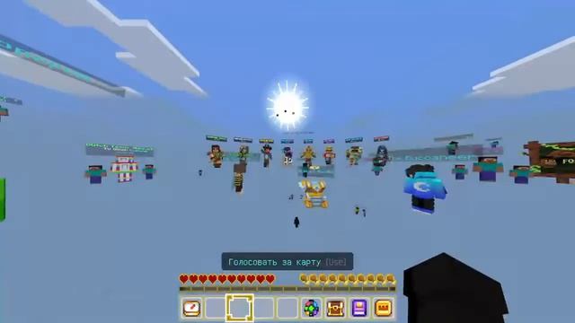 Вечерний стрим по Майнкрафт |BY-finder с VornerYT