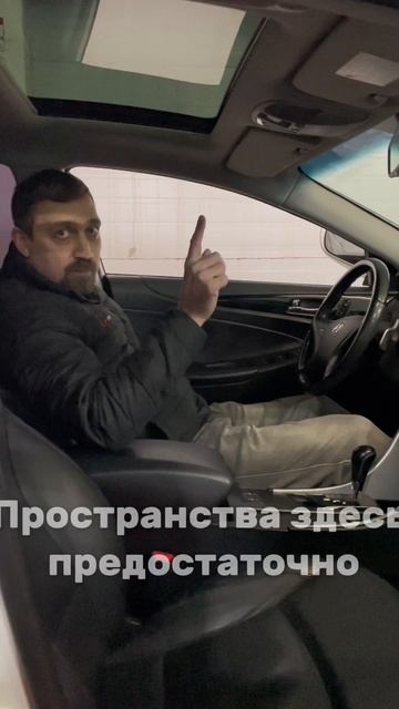 Hyundai Sonata - большой седан в максималке 8-905-954-00-03 | РДМ-Импорт #купитьавтобу смотреть онлайн