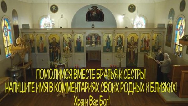 🙏Пропустишь , потом не жалей! Сильная молитва Пресвятой Богородице! Дева радуйся🙏🙏