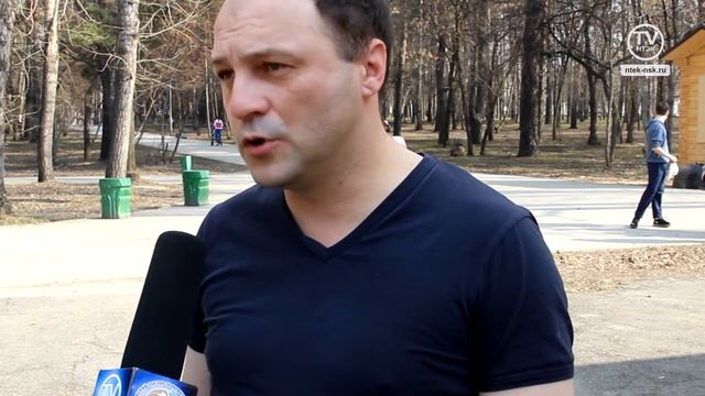 Добровольческая акция "Чистый город 2016" смотреть онлайн