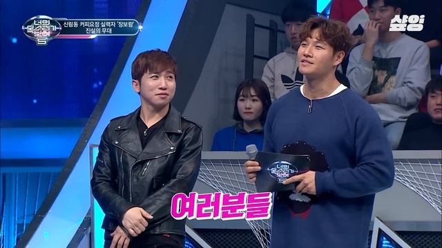 (50분) 조회 수 1억 뷰 너목보 무대 모음 zip🎧 김민규, 황치열 등장부터 세븐틴을 울린 무대까지🎤 너목보 10 예습 시작! | #너의목소리가보여 смотреть онлайн