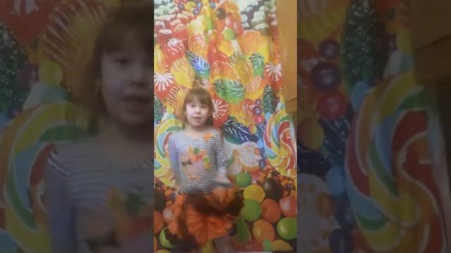 А.С.Пушкин. 12.01.2019