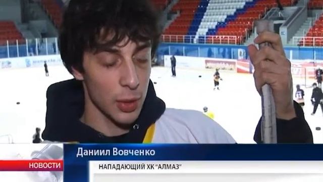 Кубок вызова Даниил Вовченко смотреть онлайн
