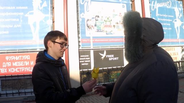 Международному женскому дню посвящается