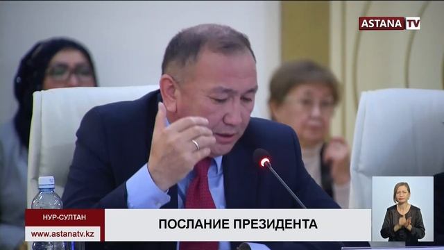 В Казахстане предложили ужесточить полицейских смотреть онлайн