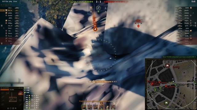 Объект 430У - мастер с одной позиции смотреть онлайн