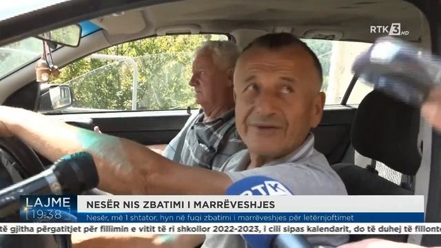 Nesër, më 1 shtator, hyn në fuqi zbatimi i marrëveshjes për letërnjoftimet смотреть онлайн