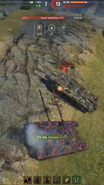 Char Mle 75 в безумном рандоме #shorts #worldoftanks - MORRIS X (720p, h264) смотреть онлайн