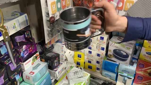 Unique Gadgets & Smart Gadgets | Wholesale Shop of Unique Gadgets | Kitchen Products | Home Gadgets смотреть онлайн