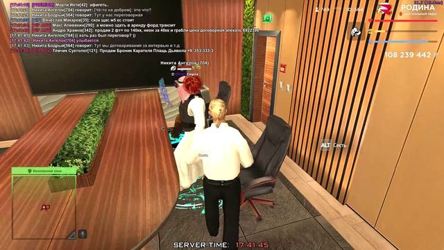 GTA_SA_MP 2025-03-07 17-34-28 смотреть онлайн