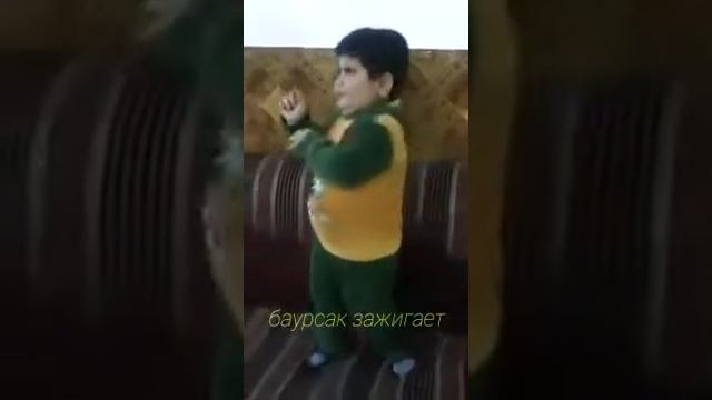 Баурсак зажигает(1) смотреть онлайн