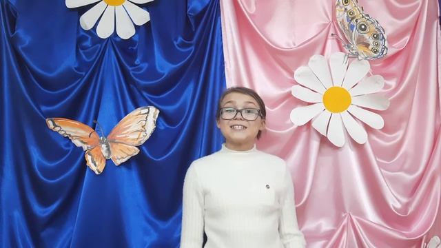 Кадо Диана,14 лет, С. В. Михалков "Слон-живописец" смотреть онлайн