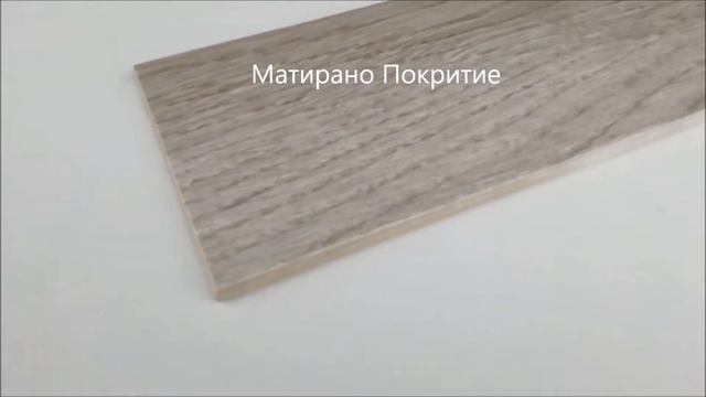 Гранитогрес Жатоба Светло Сив смотреть онлайн