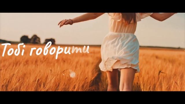 Bakun - Омана (Lyric Video)