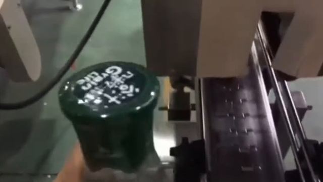 GP 405 Label Shrinking Machine смотреть онлайн