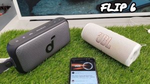JBL FLIP 6 vs. SOUNDCORE MOTION 300 | Bass Test!🔥💥😱