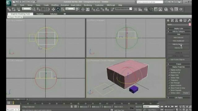 MCDVGA 3dsmax User Interface Part3 смотреть онлайн