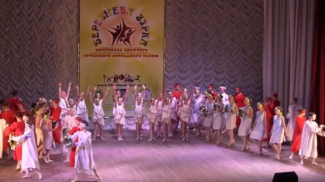 Укр. танець Веснянка смотреть онлайн