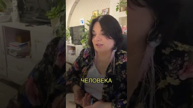 Наполняйся в Боге смотреть онлайн