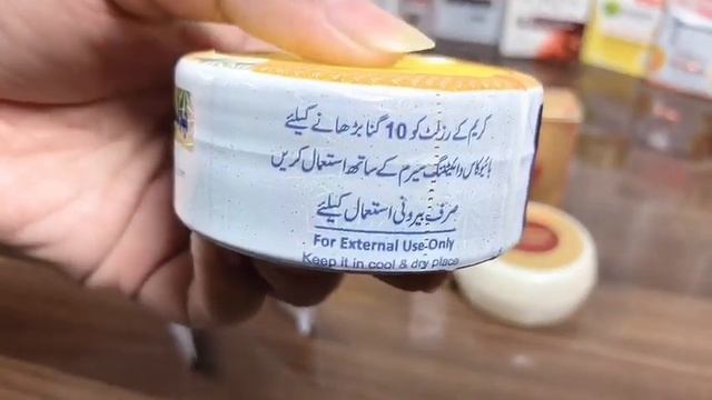 Biocos Beauty Cream & Emergency Whitening Serum, Skin Whitening Creams смотреть онлайн