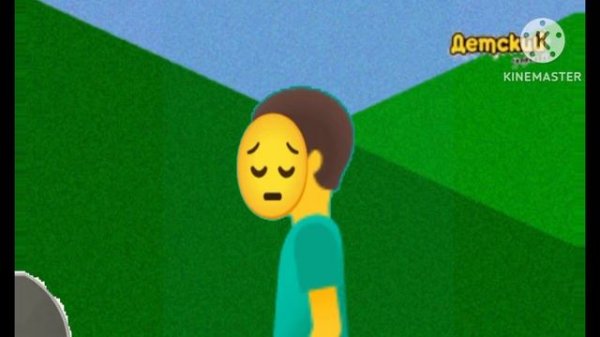 Игрули тв бубу грустный вырезанный фрагмент