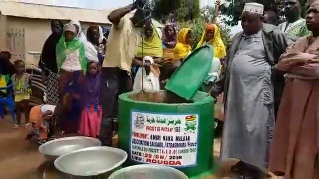 N 1555 (TOGO) смотреть онлайн