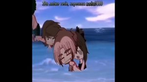 все серии 13 карт на море💕