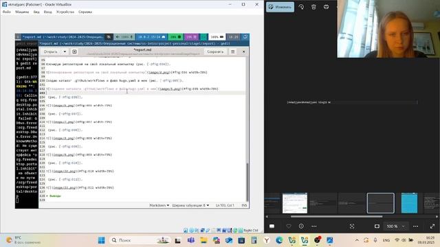 Операционные системы. Выполнение отчета по индивидуальному проекту этап 1 смотреть онлайн