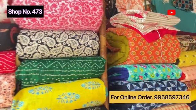 Katran Market Mangolpuri Cotton Fabric Part 2 | Branded New Cotton Fabric|#SmileWithNeema #cotton