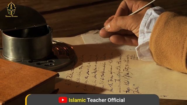 The Virtue Of Reciting The Last Two Verses Of Surah Baqara | Fazillat Of Surah Baqarah Last 2 Ayat