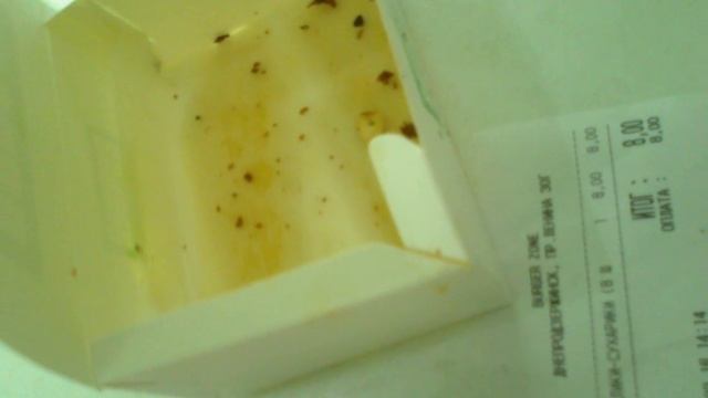 Burger Zone/ DNDZ смотреть онлайн