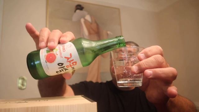 Jinro Grapefruit Soju Review. Korea