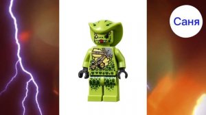Топ 10 самых дешёвых минифигурок из Лего Ниндзяго | lego ninjago