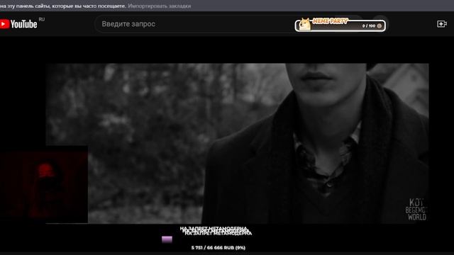 ЗАВОДЫ УБИВАЮТ / НЕ ДЫШИ #2 // Слово пацана.Слушаем страшилки на ночь.Нехило страшно. смотреть онлайн