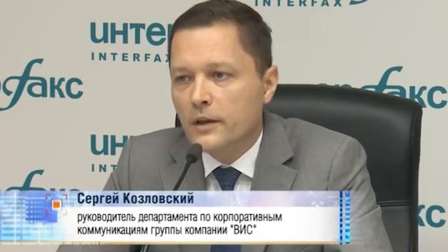 Новости Новосибирска на канале 