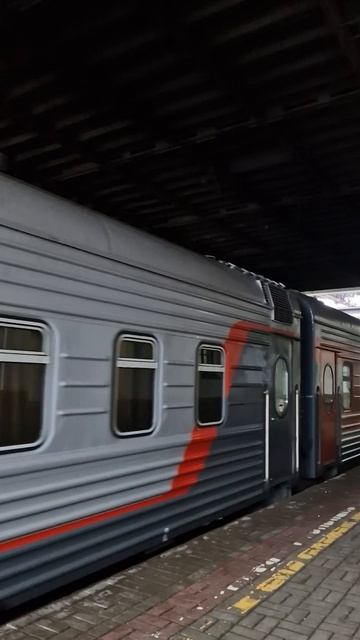 Москва-Грозный отправляется с первого пути #train #railway #грозный смотреть онлайн
