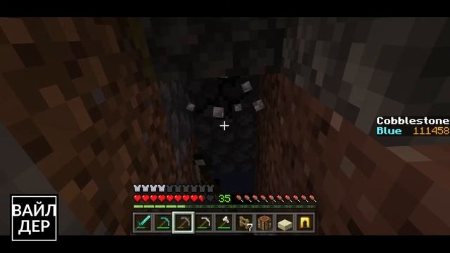SKYBLOCK COBBLE CLICKER. День 42. Minecraft Bedrock Edition. Приключение. Заготовка Булыжника смотреть онлайн