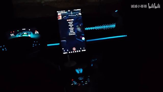 BYD Han EV 2020 カラオケ（夜間） смотреть онлайн