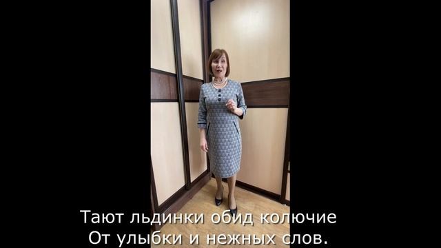 Поздравление с Международным женским днём смотреть онлайн