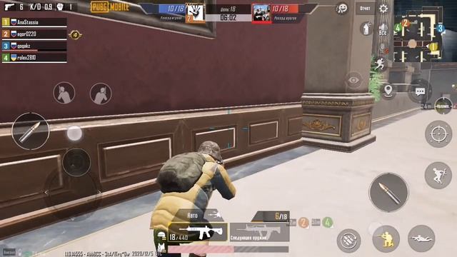 PUBG догони меня кирпич смотреть онлайн
