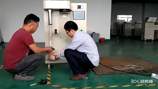 spray dryer Philippines смотреть онлайн