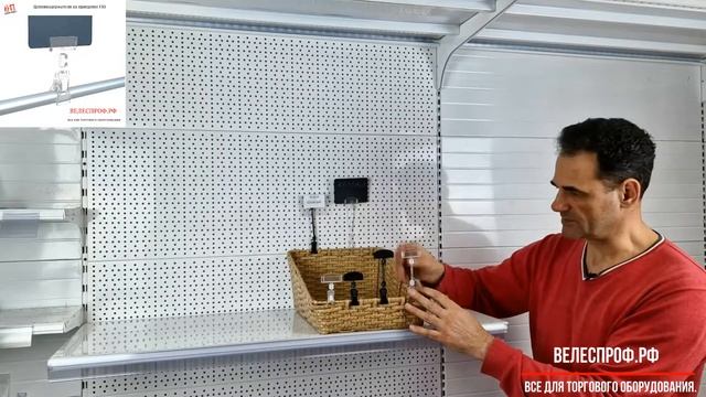 Ценникодержатели на прищепке FXS. смотреть онлайн