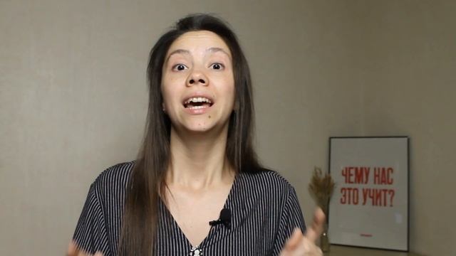 What to say in these situations in Russian: 7 cases смотреть онлайн